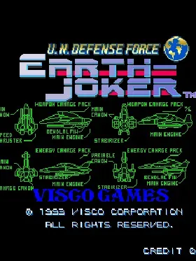 U.N. Defense Force: Earth Joker (Japan)